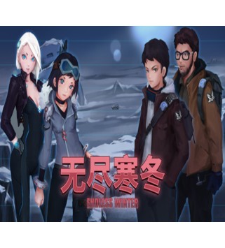 Endless Winter Steam Key GLOBAL